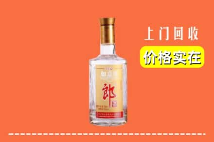 丽江市永胜回收老郎酒